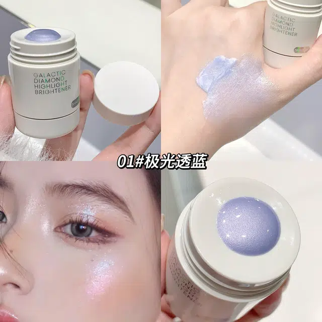 莎琪诺 银河星钻高光提亮液珠光细闪亮晶晶脸部锁骨爆闪细腻 自然