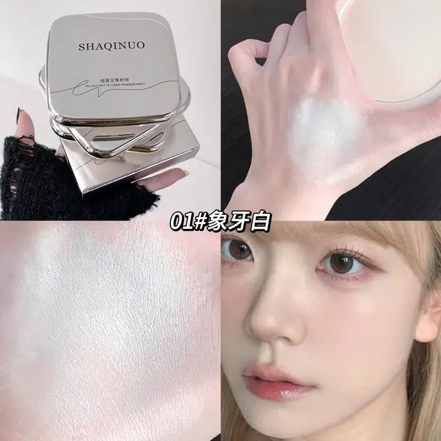 莎琪诺 腮红棒+高光粉+粉饼 修饰肤色持久易上色自然 彩妆套装