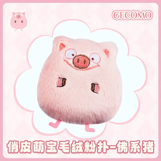 GECOMO