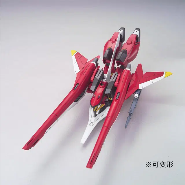 BANDAI TV SEED 1100 ZGMF-X23S