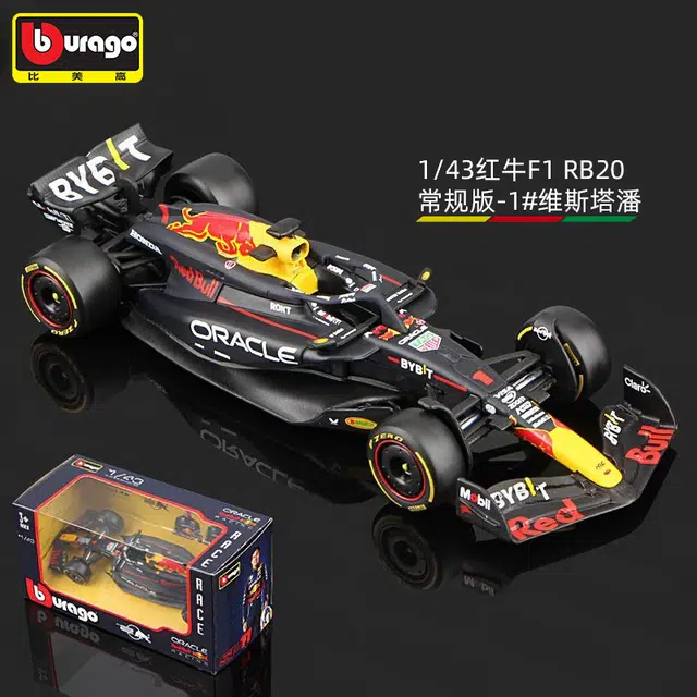 RB20