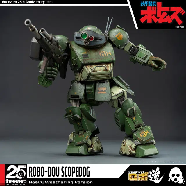 threezero