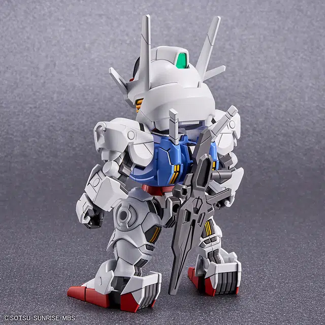 BANDAI Q SD SDEX Aerial