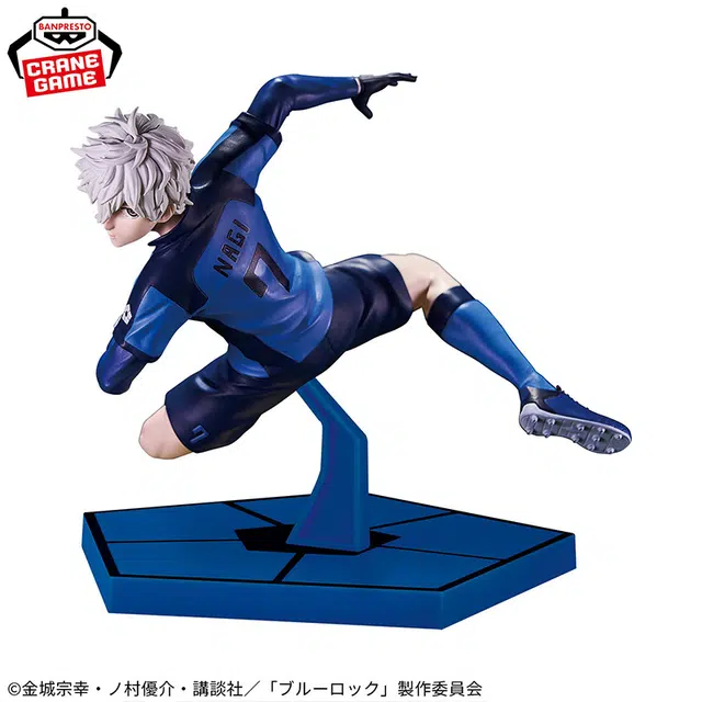 BANPRESTO TV
