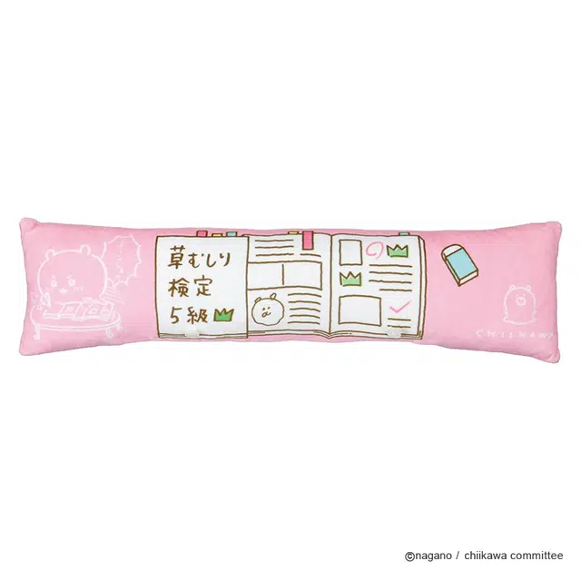 BANDAI chiikawa 47cm