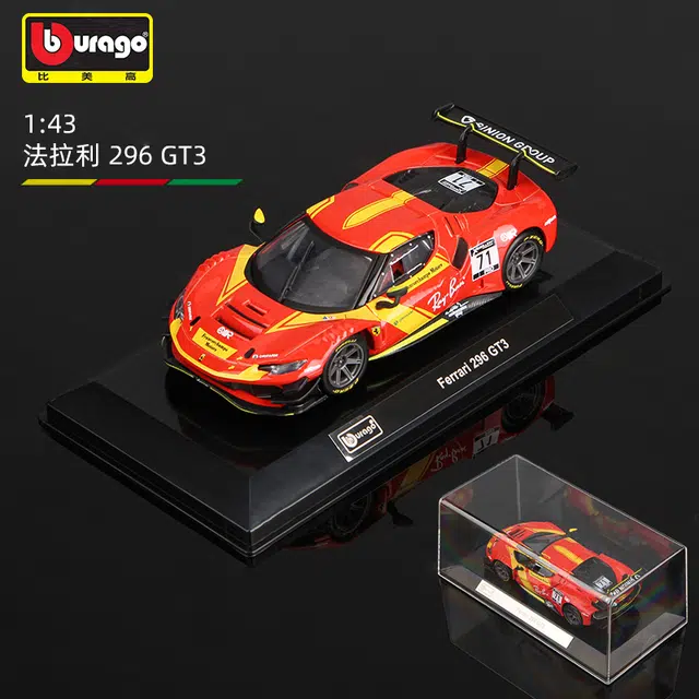 143 308 GTB296 GT3499P LMH