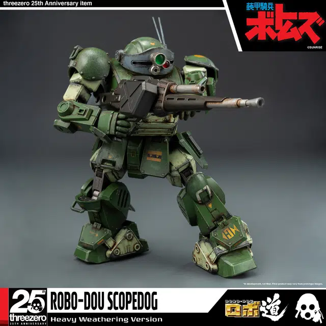 threezero