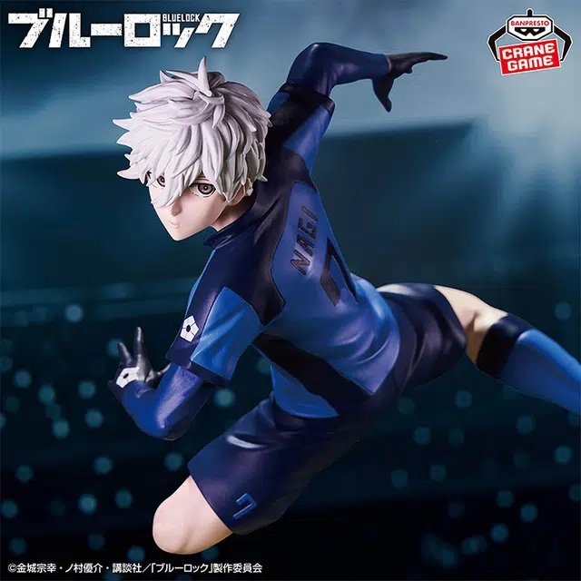 BANPRESTO TV