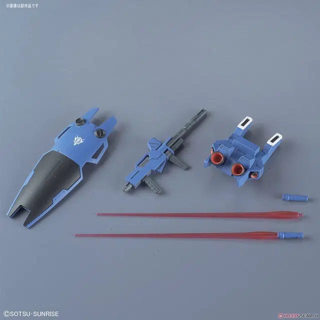 BANDAI HGUC 208 2
