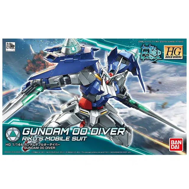 BANDAI HG HGBD 000 1144OO