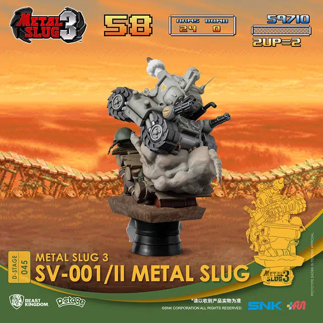 3-SV-0011l