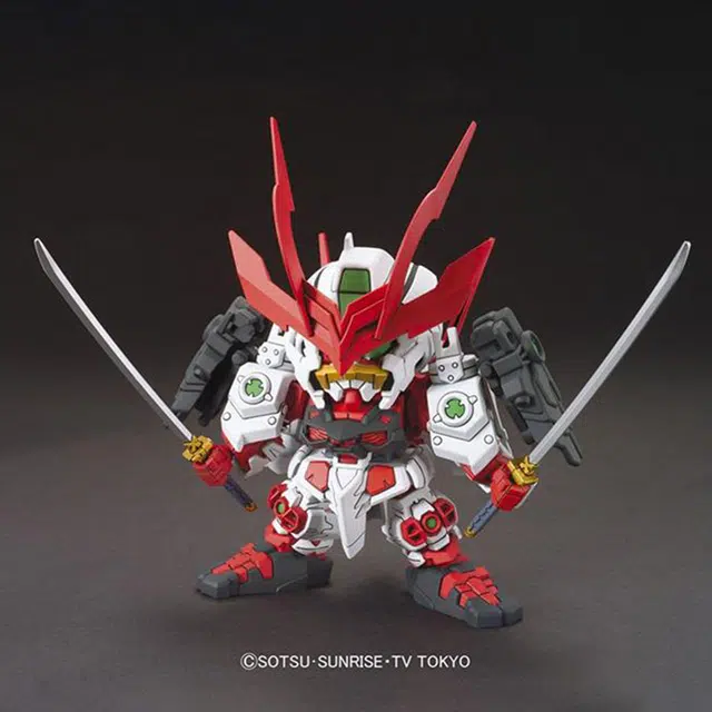 BANDAI Q SD BB389