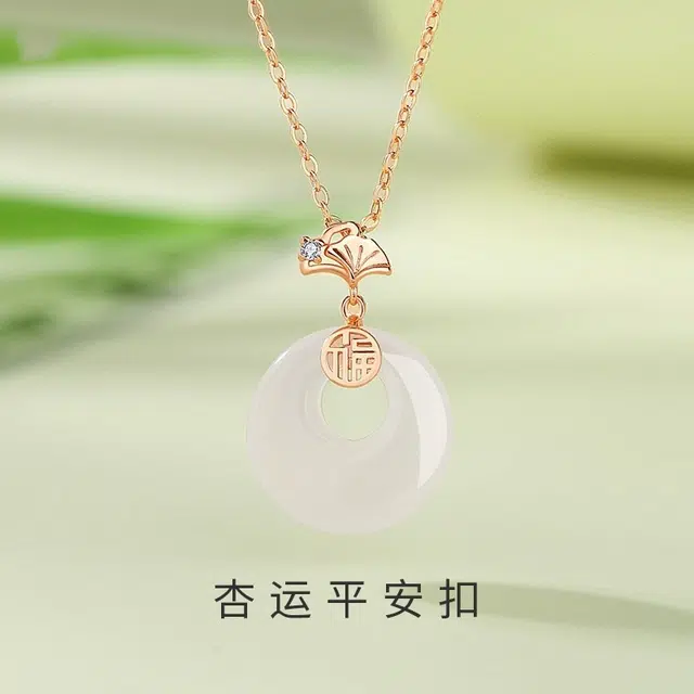 好银坊 杏运福气平安轻奢款#好运 玉髓 项链 女款