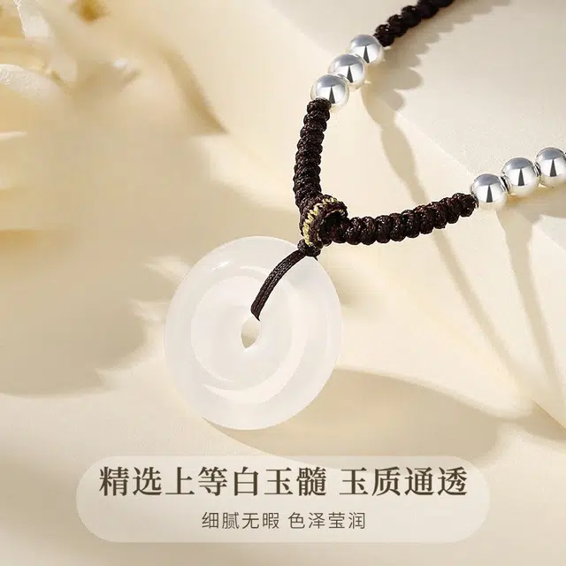好银坊 平安扣一对玉#好运 玉髓 项链 女款