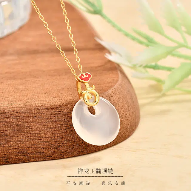 好银坊 新中式复古祥龙平安扣吊坠轻奢小众设计锁骨链#好运 玉髓 项链 女款