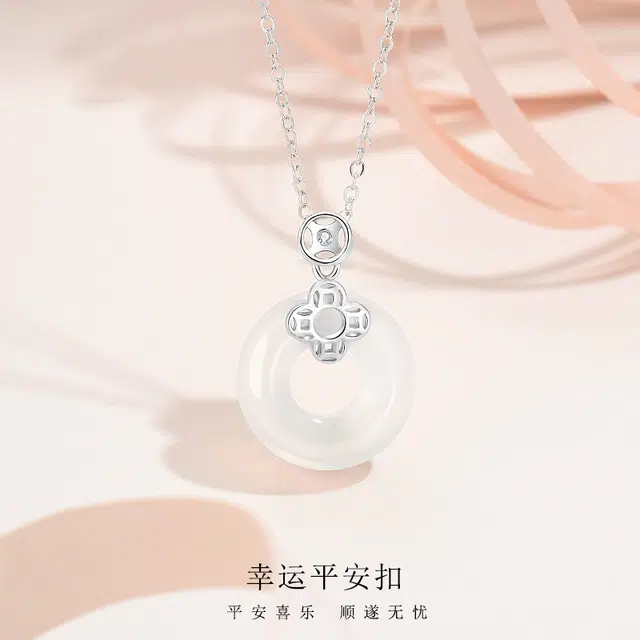 好银坊 幸运平安扣国潮幸运时尚#好运 玉髓 项链 女款