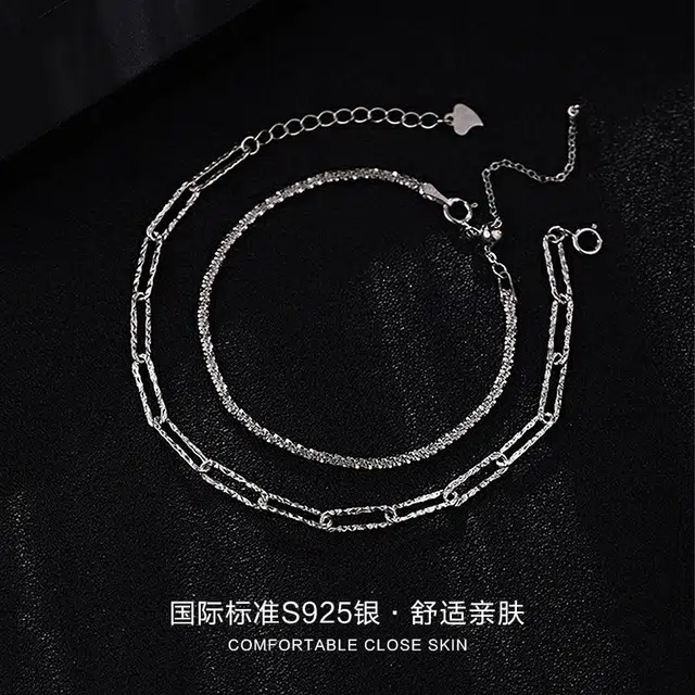 ins 925