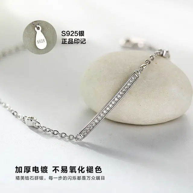 S925