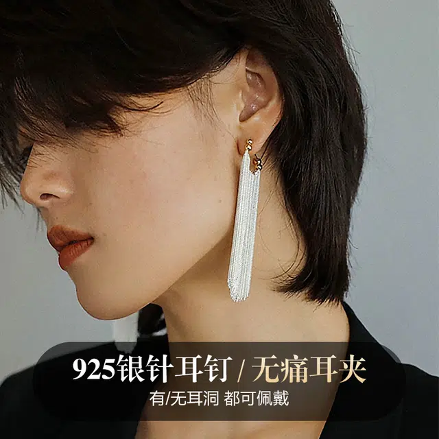 s925