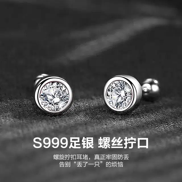 999