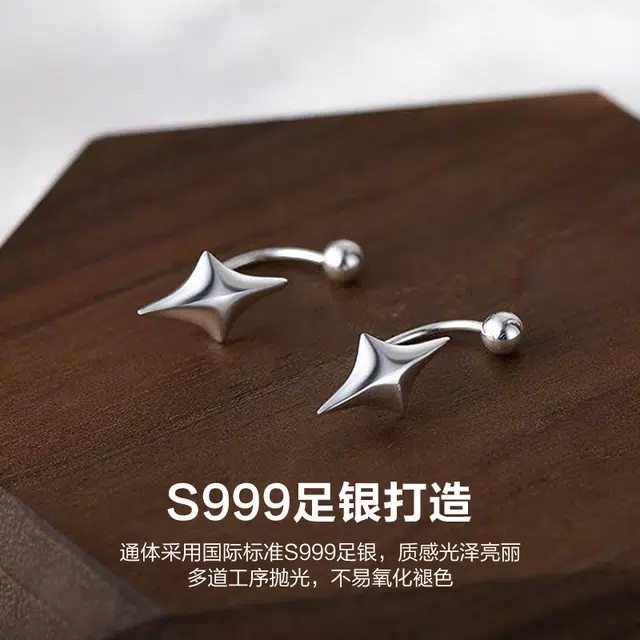 999