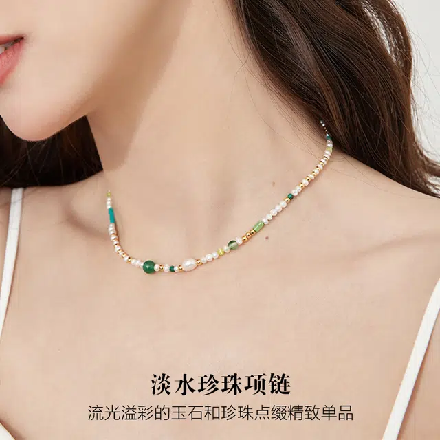 黛若 淡水珍珠高级感配饰 铜 项链 女款