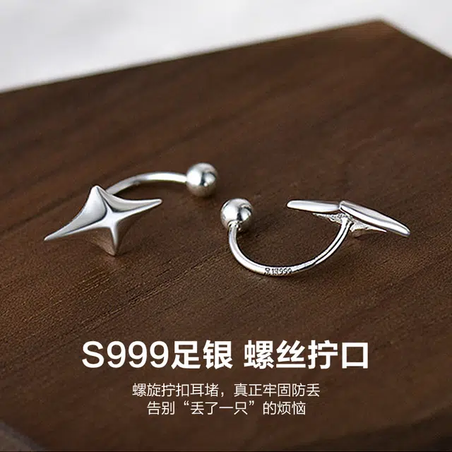 999