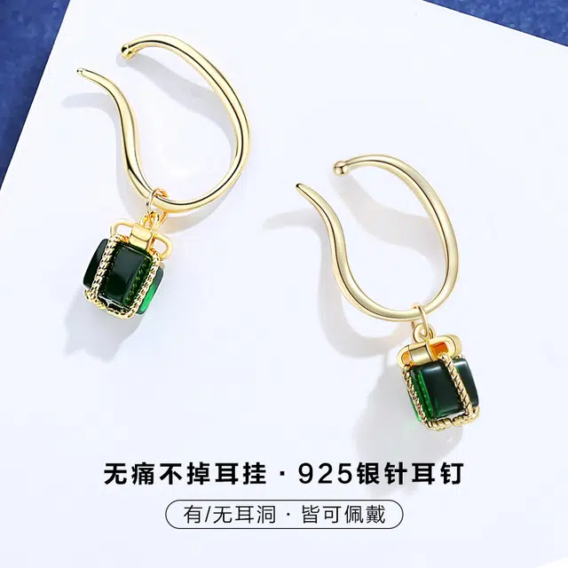 14K