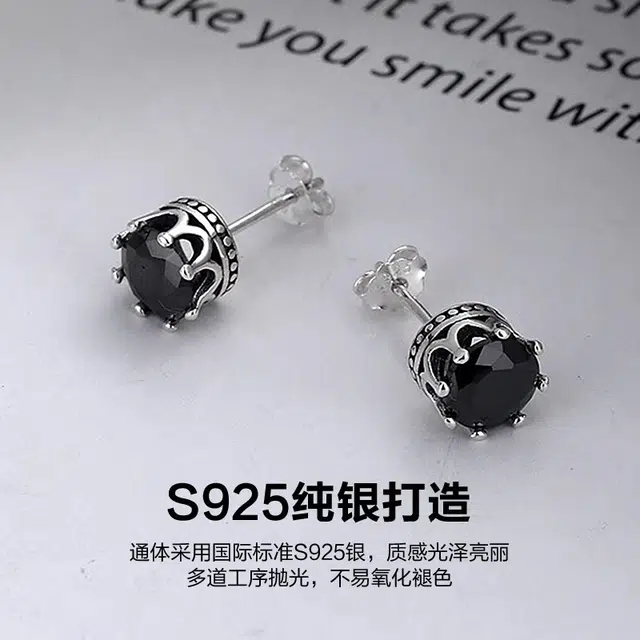 925