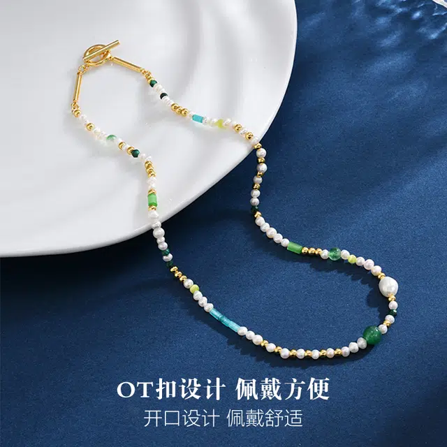 黛若 淡水珍珠高级感配饰 铜 项链 女款