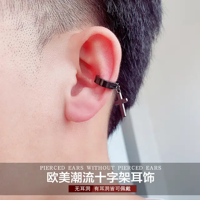 黛若 无耳洞十字架耳饰#好运 铜 耳夹 男款