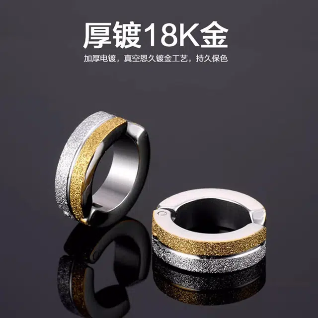18K