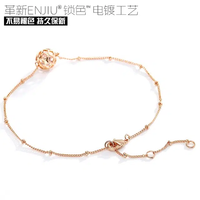 黛若 简约铃铛足链 个性高级感轻奢百搭 铜 脚链 女款
