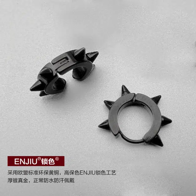 黛若 无耳洞 黑色柳丁 耳饰耳扣无痛简约个性冷淡风潮 钛钢 耳夹 男款