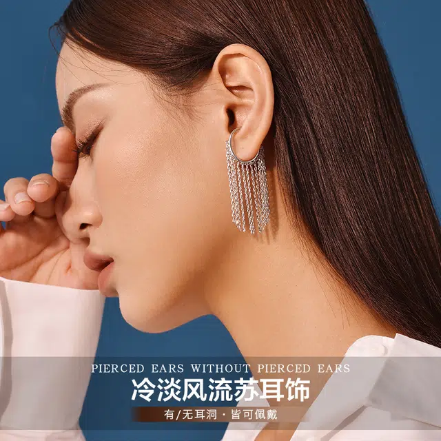 黛若 冷淡风高级感轻奢时尚百搭 铜 耳夹 女款