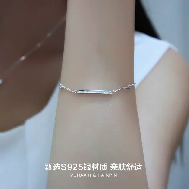 S925