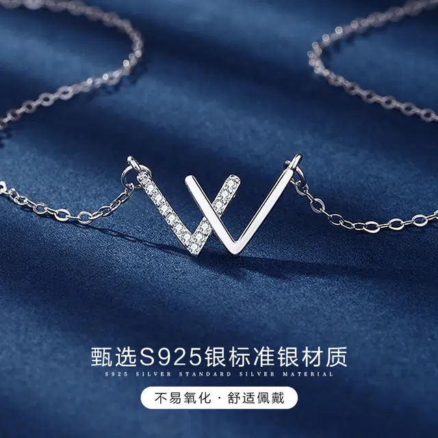 W 925