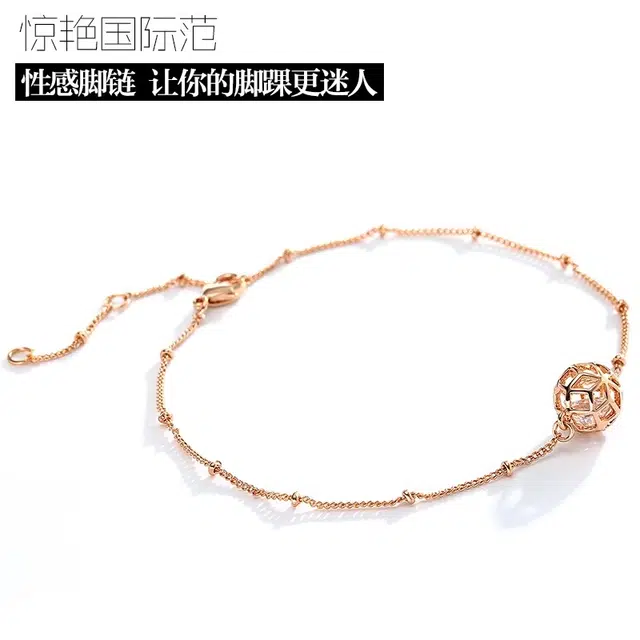黛若 简约铃铛足链 个性高级感轻奢百搭 铜 脚链 女款
