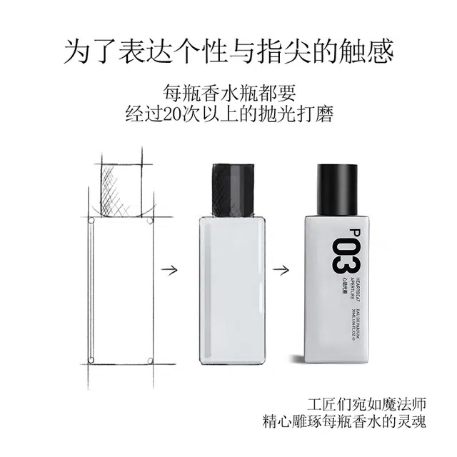 EDP 30ml