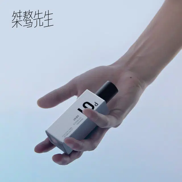 EDP 30ml