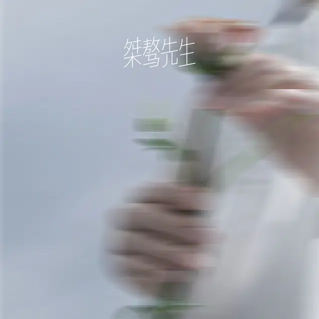 EDP 30ml