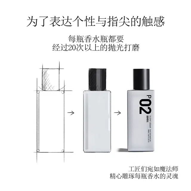 EDP 30ml