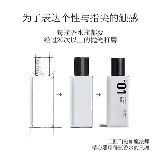 EDP 30ml