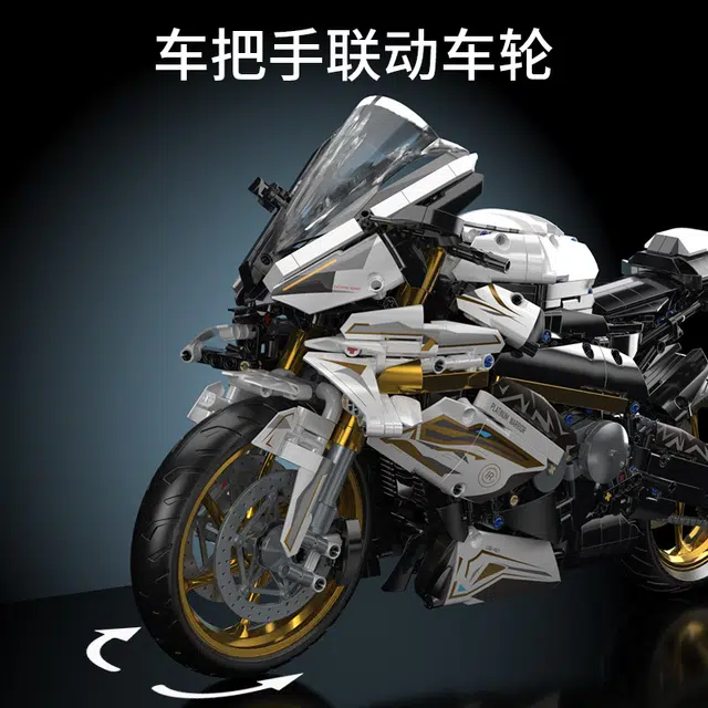 猴大使 白金宝马摩托车 收藏摆件 拼装模型