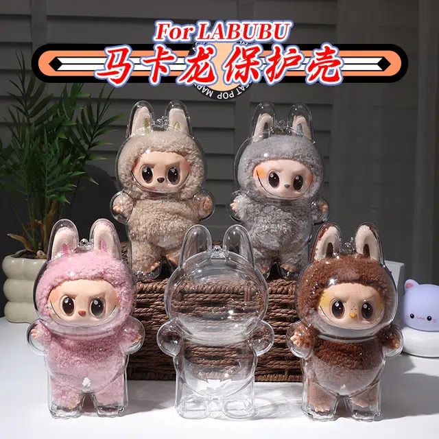 labubu
