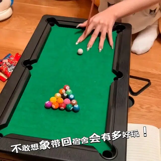 猴大使 大号桌球 益智 玩具