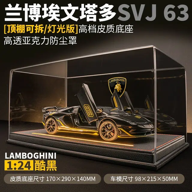 124 SVJ 63
