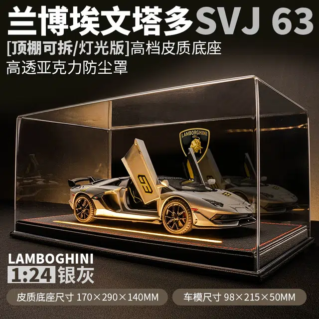 124 SVJ 63
