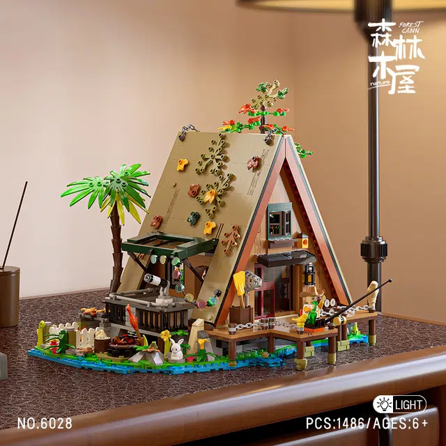1486pcs HdS-GDJM-14
