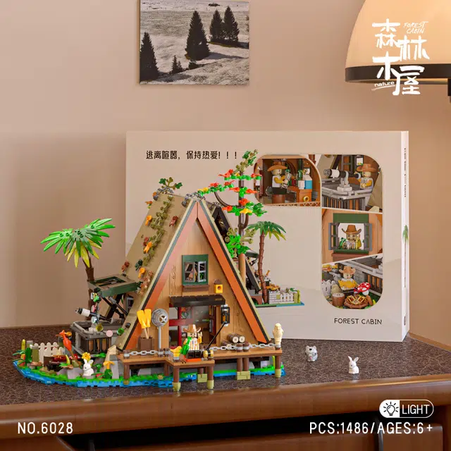 1486pcs HdS-GDJM-14